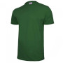 Футболка однотонная рабочая 100% хлопок SAHARA T145 Green