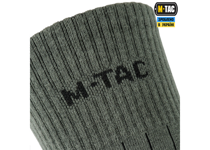 M-Tac шкарпетки тактичні Ranger