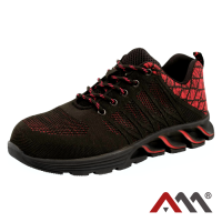 BTEX FAN — breathable safety work shoes with steel toe cap, black