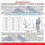 Полуботинки рабочие RIO S1 с металлическим подноском