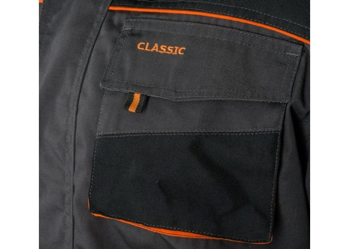 Куртка робоча Classic-J
