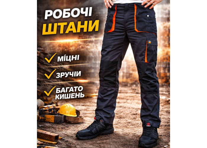 Work Trousers FORECO-T SBP