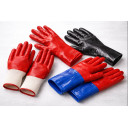 PVC coated work gloves