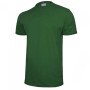 Футболка однотонная рабочая 100% хлопок SAHARA T145 Green